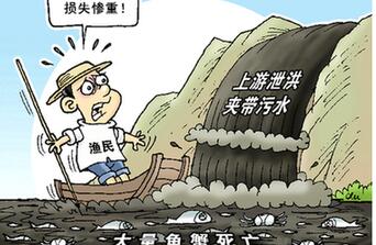 洪澤湖“黑水”：跨境而來,，責(zé)不過界,？